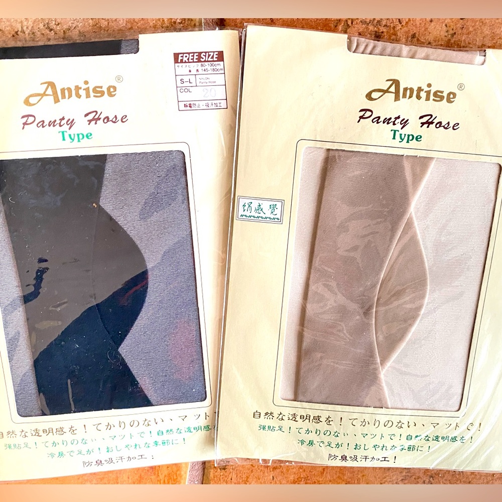 silky panty hose by Antise Free size one pair